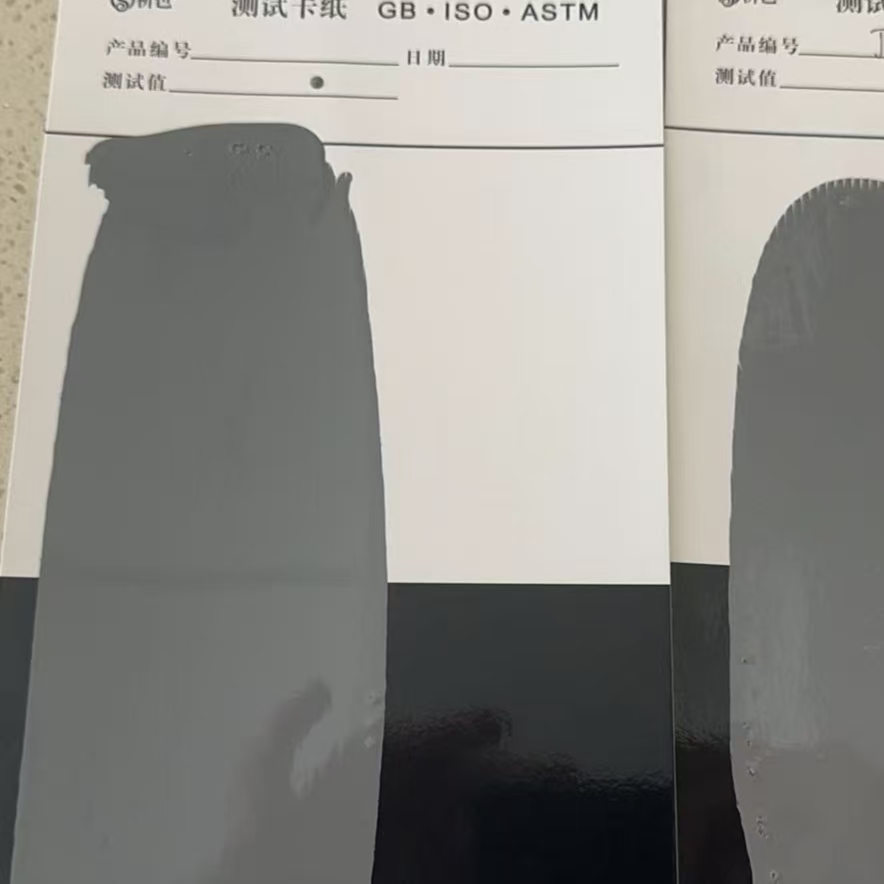 洮南混凝土防碳化防护涂料