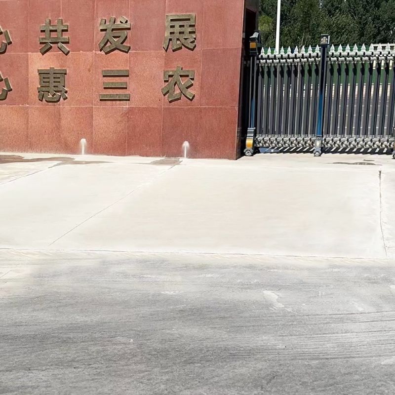 洮南路面快速通车修补料